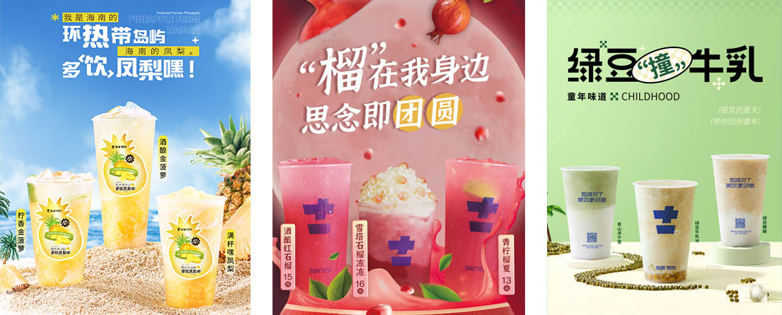 z6com·尊龙凯时「中国」官方网站活动展示